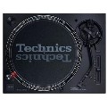 Technics MK7 High Performance DJ Turntable