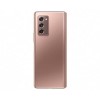 Grade A1 Samsung Galaxy Z Fold2 5G Mystic Bronze 7.6&quot; 256GB 5G Unlocked &amp; SIM Free