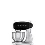 Smeg SMF01BLUK Retro Style Stand Mixer - Black