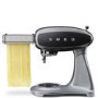 Smeg SMF01BLUK Retro Style Stand Mixer - Black