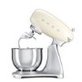 Smeg SMF01CRUK Retro Style Stand Mixer - Cream