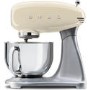 Smeg SMF01CRUK Retro Style Stand Mixer - Cream