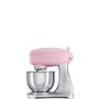 Smeg SMF01PKUK Retro Style Stand Mixer - Pink