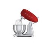 Smeg SMF01RDUK Retro Style Stand Mixer - Red