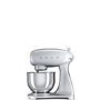 Smeg SMF01SVUK Retro Style Stand Mixer - Silver