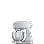 Smeg SMF01SVUK Retro Style Stand Mixer - Silver