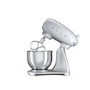 Smeg SMF01SVUK Retro Style Stand Mixer - Silver