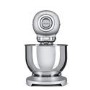 Smeg SMF01SVUK Retro Style Stand Mixer - Silver