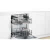GRADE A1 - Bosch SMV46JX00G Serie 4 Extra Efficient 13 Place Fully Integrated Dishwasher