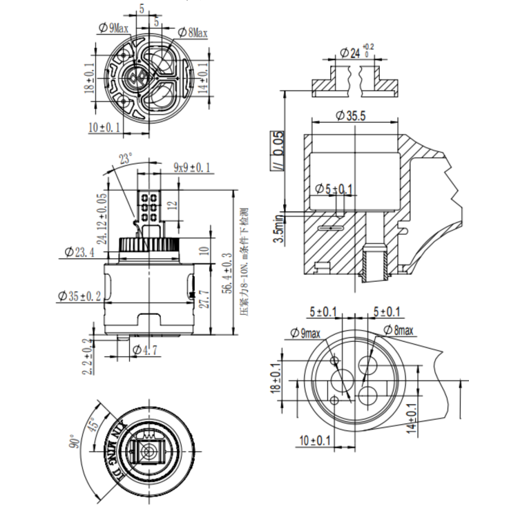 Mixer Cartridge for Arissa Taps - 35mm Diameter x 56.4mm Height