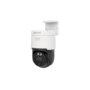 Swann Add on Pan & Tilt Camera