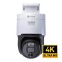 Swann Add on Pan & Tilt Camera