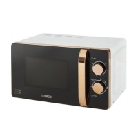 Tower T24020W 20L 800W Freestanding Microwave - Rose Gold And White