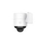 Eufy 2K HD Floodlight Camera 2 Pro  - White