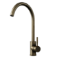 Single Lever Antique Brass Monobloc Kitchen Mixer Tap - Enza Tamara