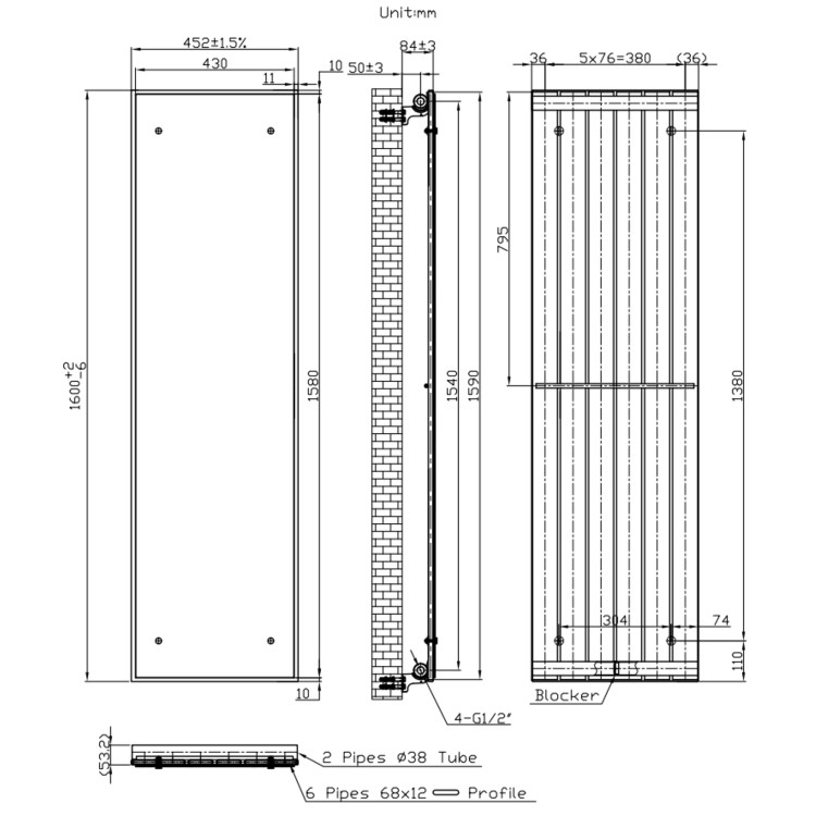 Black Vertical Single Panel Mirrored Radiator 1600 x 452mm - Tanami