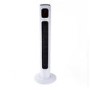Refurbished electriQ 38 Inch Oscillating Tower Fan - White