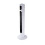 Refurbished electriQ 38 Inch Oscillating Tower Fan - White