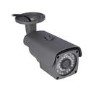 electriQ 4 Channel HD 1080p Network Video Recorder with 4 x 1080p Cameras - Hard Drive Required