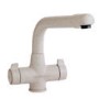 Astracast TP0334 Targa Twin Dial Dual Flow Tap in Island Sand