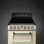 Smeg Victoria 60cm Electric Cooker - Cream