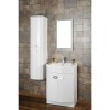 Curved White Wall Hung Tall Bathroom Storage Cabinet - W320 x H1418mm