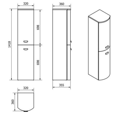 Curved White Wall Hung Tall Bathroom Storage Cabinet - W320 x H1418mm