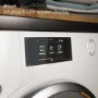 Miele Eco&Steam 9kg Heat Pump Tumble Dryer - White