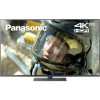 Panasonic TX-55FX750B 55&quot; 4K Ultra HD HDR LED Smart TV with 5 Year warranty
