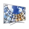 Samsung UE43M5600 43&quot; Silver 1080p Full HD LED Smart TV with Freeview HD