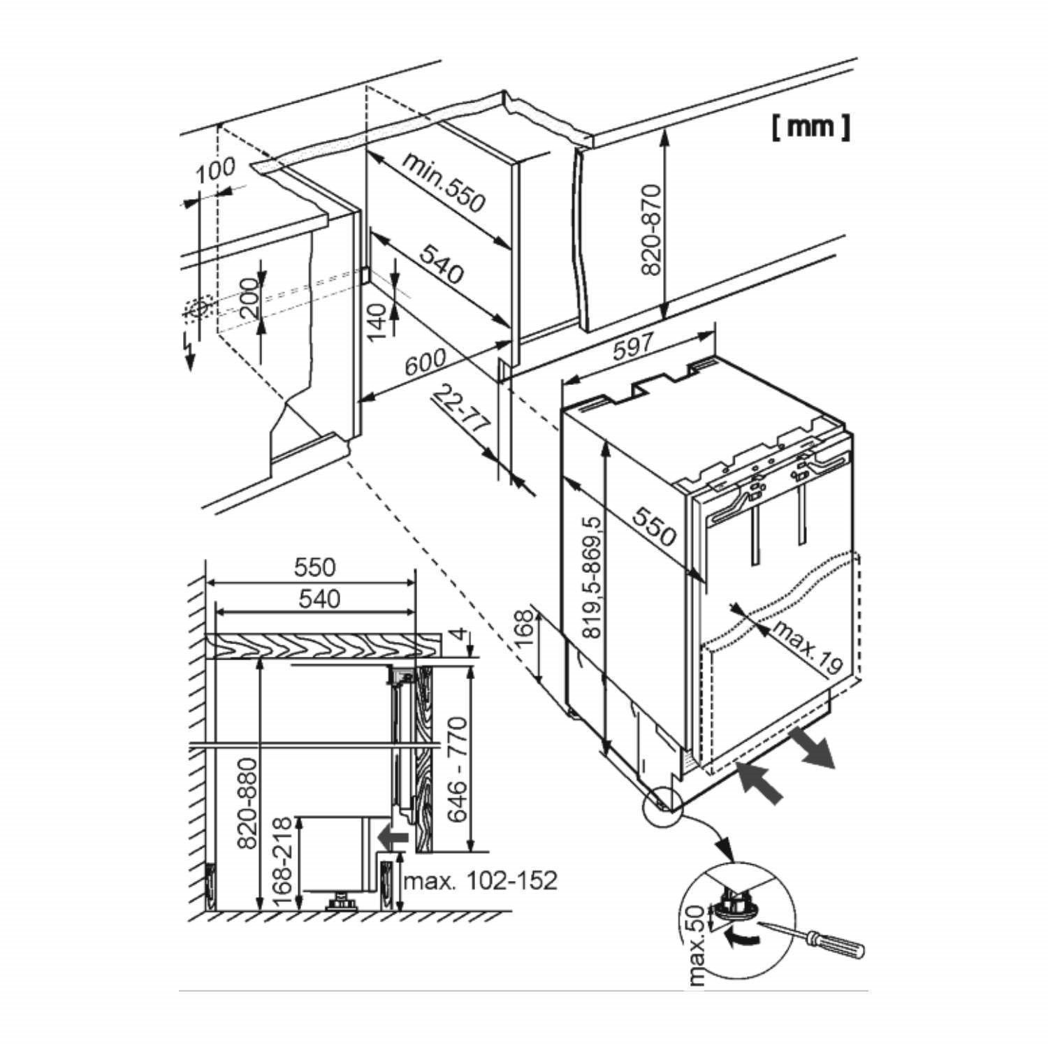 Liebherr UIK1620 Comfort 82x60 Integrated Under Counter Fridge