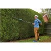 Bosch UniversalHedgePole 18 Cordless Extendable Hedge Cutter