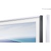 Samsung VG-SCFM43WM 43&quot; The Frame Bezel - White