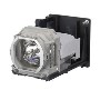 Mitsubishi VLT-XL650LP - projector lamp