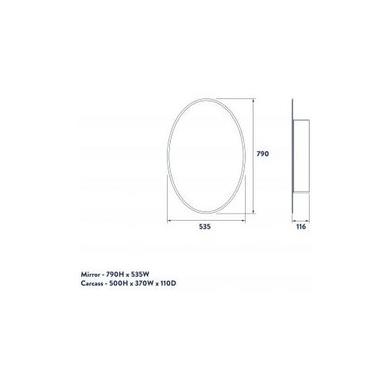 Oval Chrome Mirrored Bathroom Wall Cabinet 535 x 790mm - Croydex
