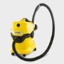 Kärcher WD4 20L Wet & Dry Vacuum Cleaner – Powerful Versatile Cleaning for Home & Workshop