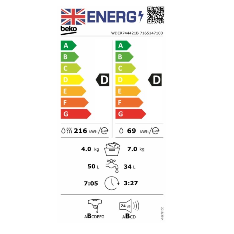Beko 7kg Wash 4kg Dry 1400rpm Washer Dryer - Black