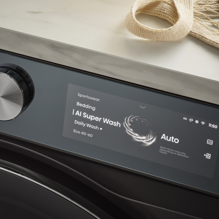 Hisense 7S Series 12kg 1400rpm Washing Machine - Black