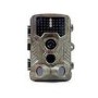 Refurbished A1 ElectrIQ Pro Outback 12 Megapixel Photo Wildlife Pet CCTV Security Camera Recorder