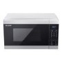 Refurbished Sharp 25L 900W Digital Microwave With Grill Silver