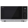 Sharp 25L 900W Digital Microwave with Grill - Silver