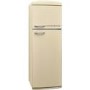 Zanussi 310 Litre 80/20 Retro Freestanding Fridge Freezer With MultiFlow  - Cream