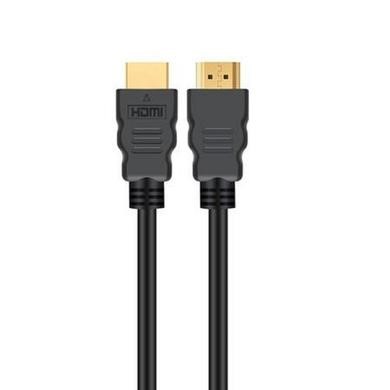 BID 2m HDMI 2.0 Cable with eArc - Full Copper - Gold Contacts - Black Plastic
