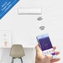 GRADE A1 - TCL 18000 BTU WIFI Smart A++  easy-fit DC Inverter Wall Split Air Conditioner with 5 meters pipe kit