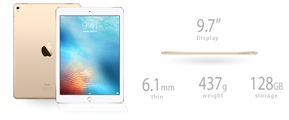 iPadPro 9.7 inch gold