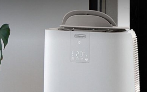 A+ Energy Efficiency