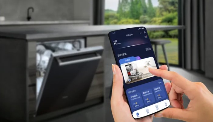 Smart Home Connect