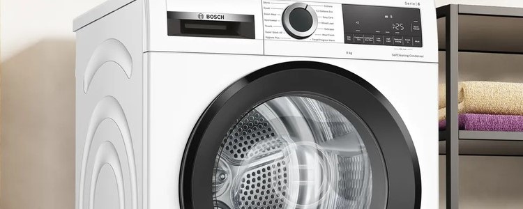 Bosch heat pump tumble dryer