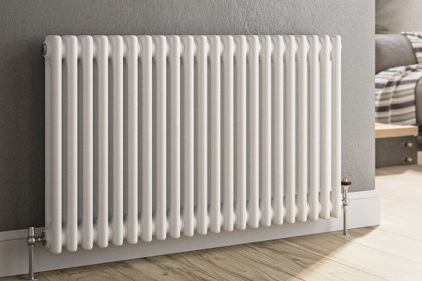Reggio central heating radiator