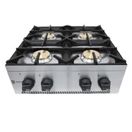 Commercial microwaves